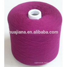 Inner Mongolia woolen cashmere yarn 2/26